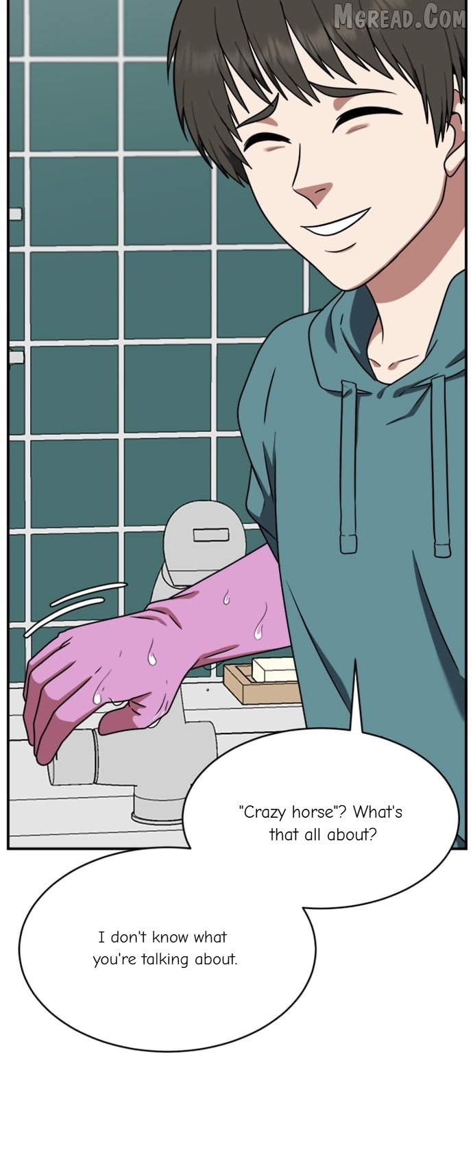 Change Me Chapter 120 - page 2